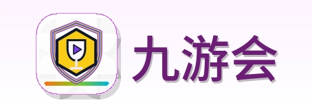 九游会 Logo